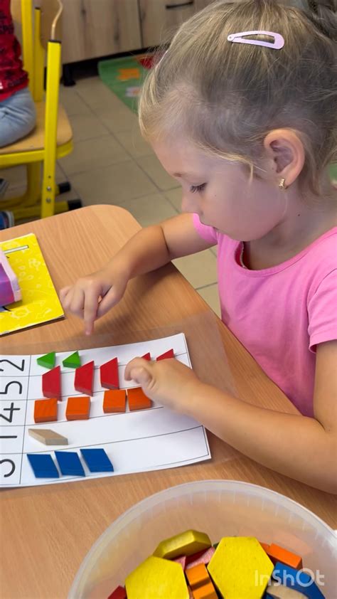 Psychomotorické ciele vyučovania matematiky: systémové prepojenie s kognitívnymi a afektívnymi rozsahmi
